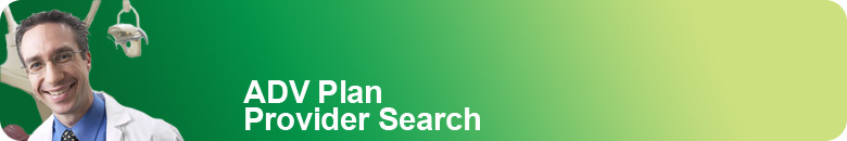 ADV Plan Provider Search